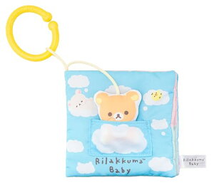 AKc}(AGATSUMA) bN}xr[ Rilakkuma Baby 炩zق (Ώ۔NF0ȏ) 
