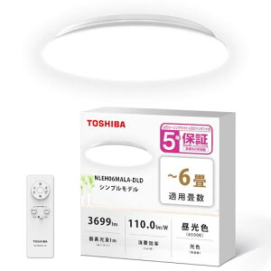 TOSHIBA(����) LED�V�[�����O���C�g ���� 5�N �������薾�邢 ��铔 �V���v�� �����R���t�� 6�� NLEH06MALA- ��������
