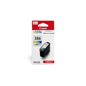 キヤノン Canon 純正 インクカートリッジ BC-386XL 3色カラー 大容量タイプ BC-386XL 送料無料