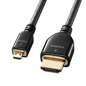 �T�����T�v���C HDMI�}�C�N���P�[�u��(HDMI�}�C�N���[HDMI) �C�[�T�l�b�g�Ή��n�C�X�s�[�h 3m KM-HD23-30K ��������