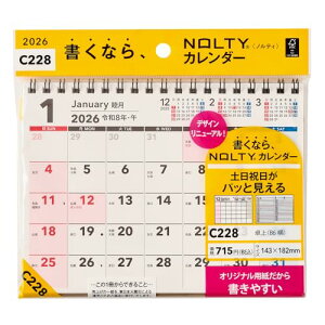 �\�� NOLTY 2026�N �J�����_�[ ��� B6 C228 ��������