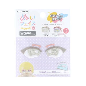 ����(KIYOHARA) �����ʂ� �ʂ��t�F�C�X���b�y�� �A�C�����ڒ� wawa����� M�T�C�Y T 2������ �؂藣���Ďg�p�ł����d ��������