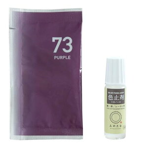 �j���t�@�C���O�b�Y(Katsuraya fine goods) �݂₱���� �z�p ���� �R�[���_�C�I�[��10g+�F�~�܃~�J�m�[��10ml ��������