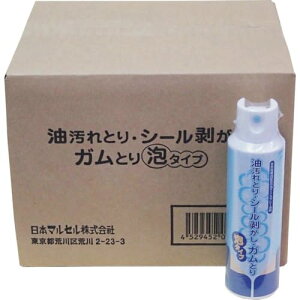 ���{�}���Z��(japanese marcel) ������Ƃ�E�V�[���������E�K���Ƃ� 0904039 ��������