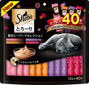 �V�[�o �Ƃ�`�� �����e�B ����� ���L�p �ґ�V�[�t�[�h�Z���N�V���� 12g×40�{ �L���b�g�t�[�h �L Sheba Melty �܂� ��������
