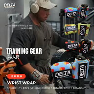 【送料無料】DELTA FITNESS オリジナル リストラップ V3 リストラップ トレーニングギア サポーター 筋ト…
