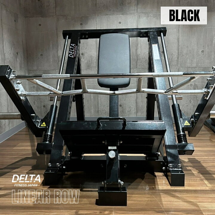 楽天市場】新型 LINEAR ROW 背中トレーングマシン 筋トレ トレーニング 
