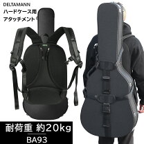 楽天市場】リュック ギターケースの通販