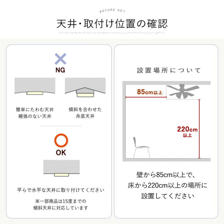 楽天市場】6灯 リモコン付き シーリングファン シーリングファンライト ファン 照明器具 天井照明 シーリングライト おしゃれ LED対応 切り替え点灯 8畳 10畳 ナチュラル ホワイト 白 木目 ウッド 北欧 リバーシブル羽 リビング用 居間用 涼しい 省エネ 節電 エコ【電球 ... 楽天市場】6灯 リモコン付き シーリングファン シーリングファンライト ファン 照明器具 天井照明 シーリングライト おしゃれ LED対応 切り替え点灯 8畳 10畳 ナチュラル ホワイト 白 木目 ウッド 北欧 リバーシブル羽 リビング用 居間用 涼しい 省エネ 節電 エコ【電球 ...