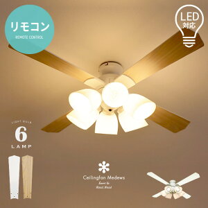 Rt 6 V[Ot@ V[Ot@Cg t@ Ɩ VƖ V[OCg  LEDΉ ؂ւ_ 8 10 i` zCg  ؖ Ebh k 