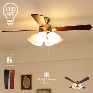 vXCb` 6 V[Ot@ V[Ot@Cg VƖ V[OCg  LED ؂ւ_ i` uY ؖ Ebh k o[VuH rOp 