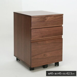fXN`FXg 40cm W40cm `FXg D45cm s45cm ؐ VR EH[ibg PCfXN `FXg Walnut Desk Chest 3i LX^[t قڊi LX^[ [ A4 t@C TChLrl