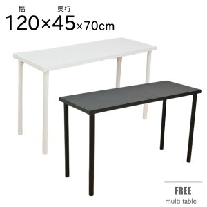 y݌Ɍz120cm×s45cm×70cm  fXN e[u JE^[fXN Vv [NfXN k fXN p\RfXN PCfXN t[e[u JE^[e[u zCg  