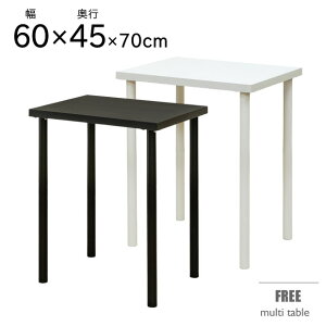 60cm×s45cm×70cm  fXN e[u JE^[fXN Vv [NfXN k fXN p\RfXN PCfXN t[e[u ItBXfXN JE^[e[u zCg 