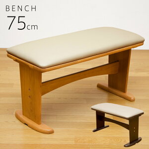 75cm×s33cm×40cm 2l| x` _CjOx` Xc[ _CjO`FA[ Ebh _ l| H ؐ VR [^Cv  Ⴂ RpNg x``FA CX 