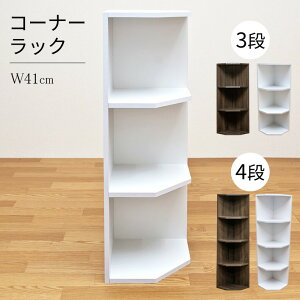 R[i[VFt R[i[I R[i[bN3i 4i ړIbN 41cm t[bN I[vbN ̊p I  u pu OpR[i[  R[i[ I[v J[{bN