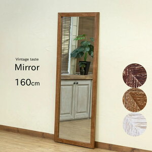 ~[  W{~[ Sg p AeB[N ^~[ W60cm 60cm zCg  uE CguE rbO~[ | ؘg 160cm VR ؐ Uh~tB re