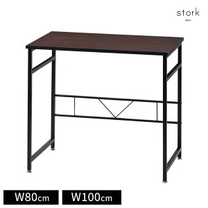 100cm 80cm s50cm 72cm fXN Vv p\RfXN PCfXN X`[ uE ֊   [NfXN k wK Ƒ ItBXfXN ~ϔ ykCE