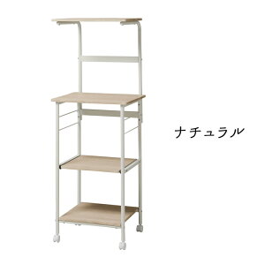 50cm WS W g[X^[ W{[h Lb`S LX^[t XChg[ S WbN c^ Lb`[ ъu ykCEE/ʁz