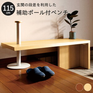 փx` |[t オ₷ ؐ X 肷t  x` 115cm i ֎q RpNg  VjA ȃXy[X ֑ uE i` |  ŷ