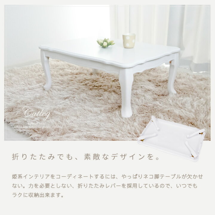 楽天市場】幅100cm 奥行60cm 高さ33.5cm w100cm 折り畳み 折りたたみ 