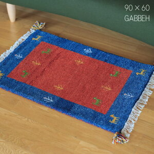 90cm x 60cm �M���b�x ���O w90cm �t�����W �M���b�x�C���h �E�[��100�� ���O ������� ���킢�� ���փ}�b�g �k�� ���� �}�b�g �J�[�y�b�g ���O�}�b�g ���� �}�b�g ���z�c �M���x �n���h�m�b�g�M��