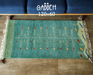 120cm x 60cm Mbx w120cm tW MbxCh E[100 O  킢 փ}bg k  }bg J[ybg O}bg  }bg zc Mx nhmbgMbx