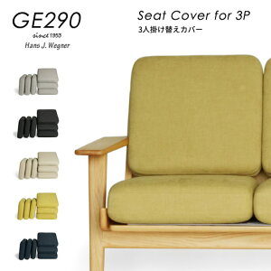 GE290 \t@p 3l|ւJo[ v_Ng t@ubN WFlbN 3P fUCi[Y Jo[O\t@ (\t@t[ECi[NbV͊܂܂܂)