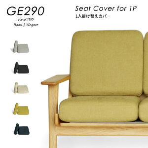 GE290 \t@p 1l|ւJo[ v_Ng t@ubN WFlbN 1P fUCi[Y Jo[O\t@ (\t@t[ECi[NbV͊܂܂܂)