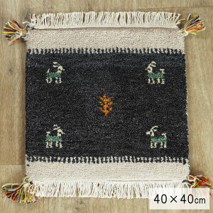 40cm×40cm tW Mbx `FA}bg `FApbh O Ch E[ O  nhmbgMbx Mx fUC zc No.110 킢yEʁz