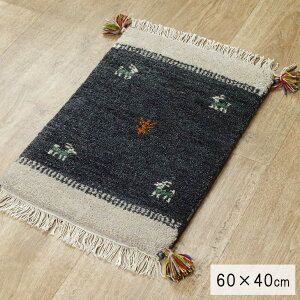 60cm x 40cm �M���b�x ���O w60cm �t�����W �M���b�x�C���h �E�[�� ���O ������� ���킢�� ���փ}�b�g �k�� ���� �}�b�g �J�[�y�b�g ���O�}�b�g ���� �}�b�g ���z�c �M���x �n���h�m�b�g�M���b�x 