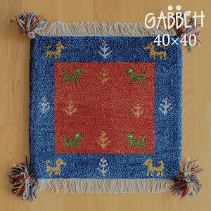 40cm × 40cm tW Mbx `FA}bg bh u[ `FApbh O Ch E[ O  nhmbgMbx Mx fUC zc @#42 yEʁz