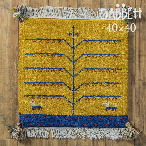 40cm × 40cm tW Mbx `FA}bg CG[ F `FApbh O Ch E[ O  nhmbgMbx Mx fUC zc@#43 yEʁz