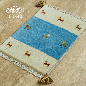 60cm x 40cm Mbx O w60cm tW MbxCh E[ O  킢 փ}bg k  }bg J[ybg O}bg  }bg zc Mx nhmbgMbx 