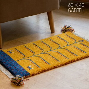 60cm x 40cm Mbx O w60cm tW MbxCh E[ O  킢 փ}bg k  }bg J[ybg O}bg  }bg zc Mx nhmbgMbx 