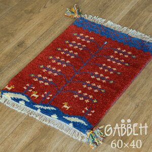 60cm x 40cm Mbx O w60cm tW MbxCh E[ O  킢 փ}bg k  }bg J[ybg O}bg  }bg zc Mx nhmbgMbx 