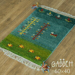 60cm x 40cm Mbx O w60cm tW MbxCh E[ O  킢 փ}bg k  }bg J[ybg O}bg  }bg zc Mx nhmbgMbx 