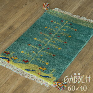 60cm x 40cm Mbx O w60cm tW MbxCh E[ O  킢 փ}bg k  }bg J[ybg O}bg  }bg zc Mx nhmbgMbx 