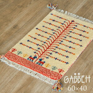 60cm x 40cm Mbx O w60cm tW MbxCh E[ O  킢 փ}bg k  }bg J[ybg O}bg  }bg zc Mx nhmbgMbx 