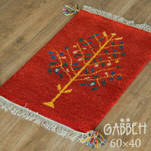 60cm x 40cm Mbx O w60cm tW MbxCh E[ O  킢 փ}bg k  }bg J[ybg O}bg  }bg zc Mx nhmbgMbx 