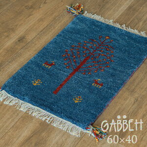 60cm x 40cm Mbx w60cm tW MbxCh E[ O  킢 փ}bg k  }bg J[ybg O}bg  }bg zc Mx nhmbgMbx #93 y