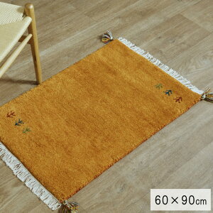 90cm x 60cm Mbx O w90cm tW MbxCh E[ O  킢 փ}bg k  }bg J[ybg O}bg  }bg zc Mx nhmbgMbx 