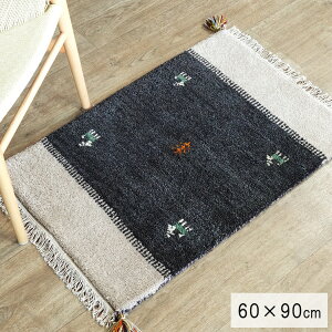 90cm x 60cm �M���b�x ���O w90cm �t�����W �M���b�x�C���h �E�[�� ���O ������� ���킢�� ���փ}�b�g �k�� ���� �}�b�g �J�[�y�b�g ���O�}�b�g ���� �}�b�g ���z�c �M���x �n���h�m�b�g�M���b�x 