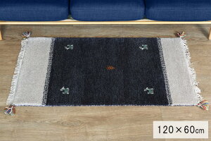 120cm x 60cm Mbx w120cm tW MbxCh E[100 O  킢 փ}bg k  }bg J[ybg O}bg  }bg zc Mx nhmbgMbx