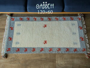 120cm x 60cm Mbx w120cm tW MbxCh E[100 O  킢 փ}bg k  }bg J[ybg O}bg  }bg zc Mx nhmbgMbx