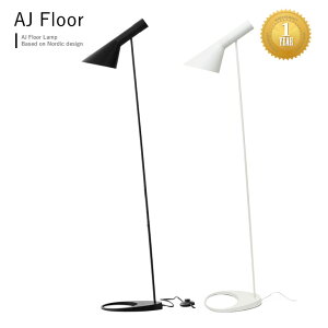 AJtAv ubN zCg v_Ng WFlbN kfUC fUCi[Yv Ɩ tACg AJv ~j}fUC