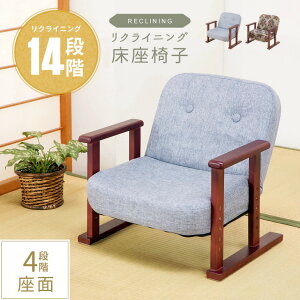 ֎q ԕ RpNg  It ֎q 14iKNCjO ʍ4iK N ₷ ֎q ֎q オ Ђ| a m  rO wpx