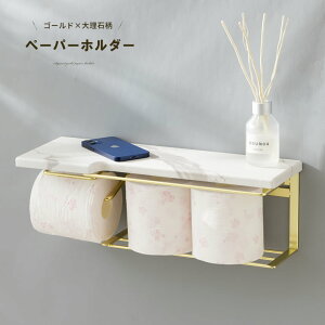 S[h 嗝Ε y[p[z_[ F gCbgy[p[z_[ RXgRΉ  ACA S[h  Vz DIY VO _u gC ze  AeB[N 킢 