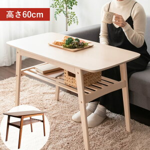 60cm 100cm   \t@e[u W100cm [e[u ؐ It rOe[u 킢  ؍CeA k l炵 H H Vv [  zCg Z^