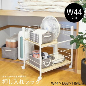  [ bN 38cm 44cm s58cm 64cm ꃏS LX^[t G߉Ɠd TChS TCh`FXg  `FXg N[[bg TChbN